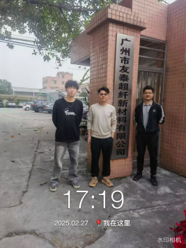 1747016858203.jpg