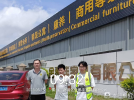 1749696308302.jpg