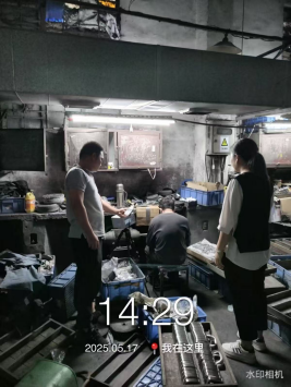 adc4ad50-f5bb-4ee0-a0eb-7ed962b88e09.png